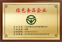 �����ϸ�J9���ֲ����� - J9���ֲ��ϸ罻������