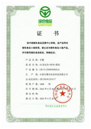 �����ϸ�J9���ֲ����� - J9���ֲ��ϸ罻������