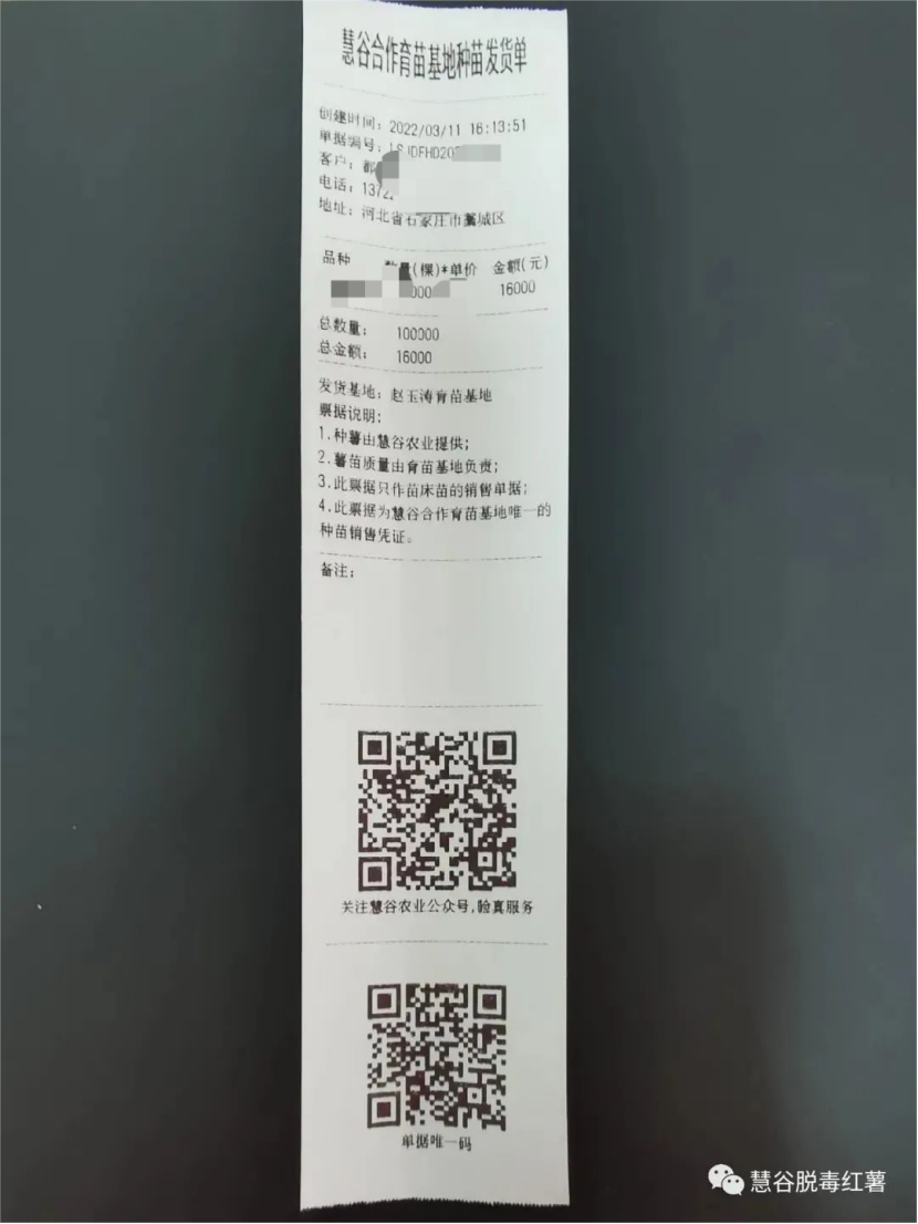 �����ϸ�J9���ֲ����� - J9���ֲ��ϸ罻������