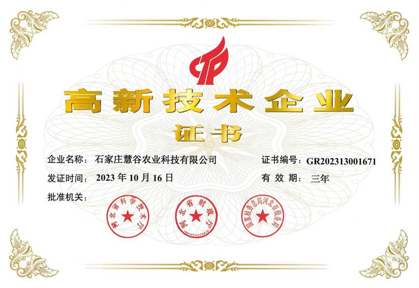 �����ϸ�J9���ֲ����� - J9���ֲ��ϸ罻������